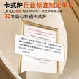 金宇（jinyu）户外卡式炉防爆露营炉具卡士炉卡斯炉家用瓦斯炉野外卡磁炉家用