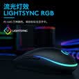 罗技（G）G102第二代 【企业级】 有线游戏电竞鼠标 办公电竞两用鼠标  黑色 【团单优惠】