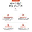 岩谷（Iwatani）户外 便携卡式炉气罐燃气瓶 喷枪丁烷气瓦斯罐装气体 原装250*6+收纳袋