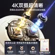 曼领【双摄追踪】摄像头家用360度无死角高清监控器自动旋转云台手机远程可对话室内婴儿看护夜视全景 【升级免插电】4K超清双摄+0延迟双芯片+全彩夜视 【2026新款】双向对讲+人形追踪-免安装
