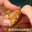 飓利强欧式库钓系船型饵笼 八字环铅配重打窝器附饵飞德 小配件闷杆反底 飞德船型饵笼2只装/30g