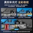 康佳4g监控无线摄像头无需连wifi终身免流量监控器360度无死角带夜视全景手机远程家用高清室户外插电