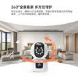 纽曼（Newsmy）1200W超清无线摄像头家用超清监控器360度无死角带夜视全景语音通话手机远程自动旋转室内外云台