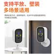 镭威视无线电池家用摄像头手机远程监控器360度无死角带夜视全景免插电农村户外室外防水云台旋转