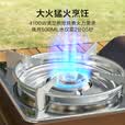 京东京造 防风猛火 家用露营野餐便携卡式炉4100W超强火力烧烤炉具燃气