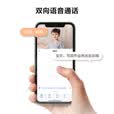 萤石C6c 2K+星光增强版 400万极清 室内智能无线监控器家用摄像头双向通话 手机远程 婴儿看护器