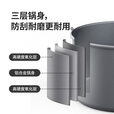 Naturehike挪客户外锅具套装露营野营炊具便携式烧水壶铝合金煎锅煎盘吊锅