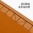 牧和中国象棋实木象棋榉木雕花50号露营高档礼盒mh037