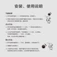 京东京造 喷火枪 卡式气罐喷枪 烧猪毛喷枪 烘焙料理点火枪 烧烤工具