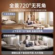 曼领【双摄追踪】摄像头家用360度无死角高清监控器自动旋转云台手机远程可对话室内婴儿看护夜视全景 【升级免插电】4K超清双摄+0延迟双芯片+全彩夜视 【2026新款】双向对讲+人形追踪-免安装