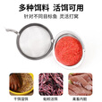 一点红串钩打窝笼不锈钢打窝器钓鱼饵料笼新型远投饵笼黄辣丁打窝球沉底 中号不锈钢打窝笼【3个】