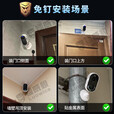 镭威视入户家门口无线电池充电家用摄像头需连wifi网手机远程监控器360无死角带夜视全景免不插电室内外