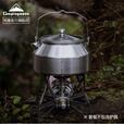 CAMPINGMOON柯曼不锈钢水壶户外烧水壶茶壶咖啡壶科曼SW-1 【SW-1不锈钢水壶+SW-PT皮套】