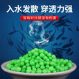 战流逗钓泡沫饵钓鱼浮水珠珠饵料传统钓野钓鲫鱼鲤鱼浮力颗粒假饵鱼饵 逗钓泡沫-果香 1瓶