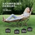 gosoo躺椅午睡椅一体户外折叠椅露营椅子加棉月亮椅可躺可睡午休折叠床