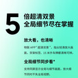 普联（TP-LINK）800万终身免费无限4G流量无网可用监控摄像头家用监控器360度无死角带夜视全景室外户外682F-F4GE