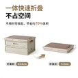 牧高笛（MOBIGARDEN）睿纳30L收纳箱 户外露营车载折叠可手提储物箱 NX23685005 月影白