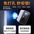 网络眼监控无线摄像头监控无需连wifi免插电终身免流量家用充电手机远程360度无死角带夜视门口电池