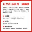京东京造 喷火枪 卡式气罐喷枪 烧猪毛喷枪 烘焙料理点火枪 烧烤工具