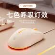 惠普M100有线电竞游戏发光鼠标轻音办公商务RGB灯效台式电脑笔记本通用USB接口磨砂人体工学 奶茶色轻音【6键/4档DPI调节】呼吸灯效