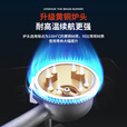 金宇（jinyu）户外卡式炉防爆露营炉具卡士炉卡斯炉家用瓦斯炉野外卡磁炉家用