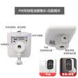 镭威视无线电池家用摄像头手机远程监控器360度无死角带夜视全景免插电农村户外室外防水云台旋转