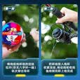 小仙郎路滑线组成品主线免调漂海竿筏竿远投绑好鱼钩鱼线套装全套 100米3号主线+6号双钩+鱼漂 自动找底路滑线组