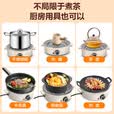扬子家用围炉煮茶电围炉电烧烤架室内无烟烤火盆煮奶茶罐电煮茶炉子电热炉子烤橘子室内取暖炉 电烤炉 单围炉+烤网 1层