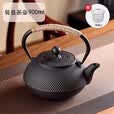 八千行铸铁茶壶围炉煮茶壶器具户外烧水壶可明火铁质功夫茶具电陶炉茶壶