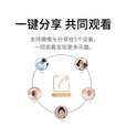 TCL4g监控无线摄像头室内无需连wifi终身免流量手机远程监控器360度无死角带夜视家用插电不用网络