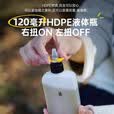 探险者户外收纳包便携调料瓶套装野餐调味盒油瓶组合分装瓶露营餐具厨具 调料包套装【调料瓶3个+壶3个】