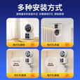 宝技4g摄像头室内终身免充值流量手机远程AI监控器家用免插电360度无死角带全景双摄一键通话不用网络