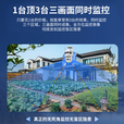 康佳4g监控无线摄像头无需连wifi终身免流量监控器360度无死角带夜视全景手机远程家用高清室户外插电