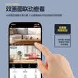 宝技4g摄像头室内终身免充值流量手机远程AI监控器家用免插电360度无死角带全景双摄一键通话不用网络