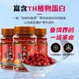 鱼诱过江风钓鱼颗粒饵料正品鲜丹饵邓刚推荐强效诱鱼饵四季通用野钓饵 2瓶【雾化均 诱鱼猛】