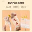 一次性手套食品餐饮塑料薄膜家用透明耐用旅行装备运动户外 一次性手套50只装