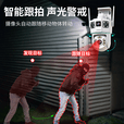 康佳4g监控无线摄像头无需连wifi终身免流量监控器360度无死角带夜视全景手机远程家用高清室户外插电