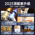 曼领【双摄追踪】摄像头家用360度无死角高清监控器自动旋转云台手机远程可对话室内婴儿看护夜视全景 【升级免插电】4K超清双摄+0延迟双芯片+全彩夜视 【2026新款】双向对讲+人形追踪-免安装