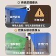 纽曼无线家用智能AI摄像头高清监控器360度无死角带夜视全景语音手机远程旋转可对话室内外家庭云台