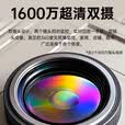纽曼无线家用智能AI摄像头高清监控器360度无死角带夜视全景语音手机远程旋转可对话室内外家庭云台