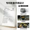 火枫（FIRE-MAPLE）主厨4野营套锅 户外锅具不粘卡式炉露营烧水壶煮饭汤煎锅炊具装备
