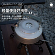 布比克（BUERK）户外露营旅游烧水壶家用野营野炊煮水喝茶壶便捷钛化水壶 900mL钛化水壶