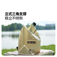牧高笛（MOBIGARDEN）便携水袋 户外露营储水袋带水龙头手提大容量 NX25690002 帆木色