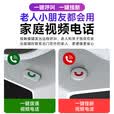 叠米家用带屏摄像头高清监控器360度全景无死角带夜视双向视频通话手机远程看护4g版无需网络终身免流 【WiFi版】双向视频通话+15天循环