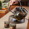 全度耐热玻璃煮茶提梁茶壶2025新款电陶炉煮茶壶围炉煮茶器功夫茶具 木色喜鸟煮茶壶+木纹陶炉