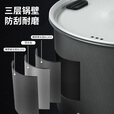火枫（FIRE-MAPLE）主厨4野营套锅 户外锅具不粘卡式炉露营烧水壶煮饭汤煎锅炊具装备