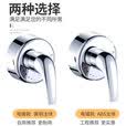 渠辰通用于美的海尔万和华帝电热水器开关阀冷热开关贴墙式混水阀配件 电镀简易款ABS主体【配螺丝包】
