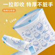 【露营必备】户外野餐必备便携可爱卡通高颜值蓝心兔加厚垃圾袋 一卷10只(抽绳式)