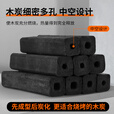 尚烤佳（Suncojia） 烧烤碳 20斤烧烤木炭 无烟取暖木碳 火锅炭 烧烤燃料 条炭空心炭