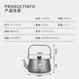 WAILAMHK烧水壶 户外轻量便携茶具户外泡茶煮茶壶 水壶野餐露营煮水壶铝合 炊焰水壶1.1L